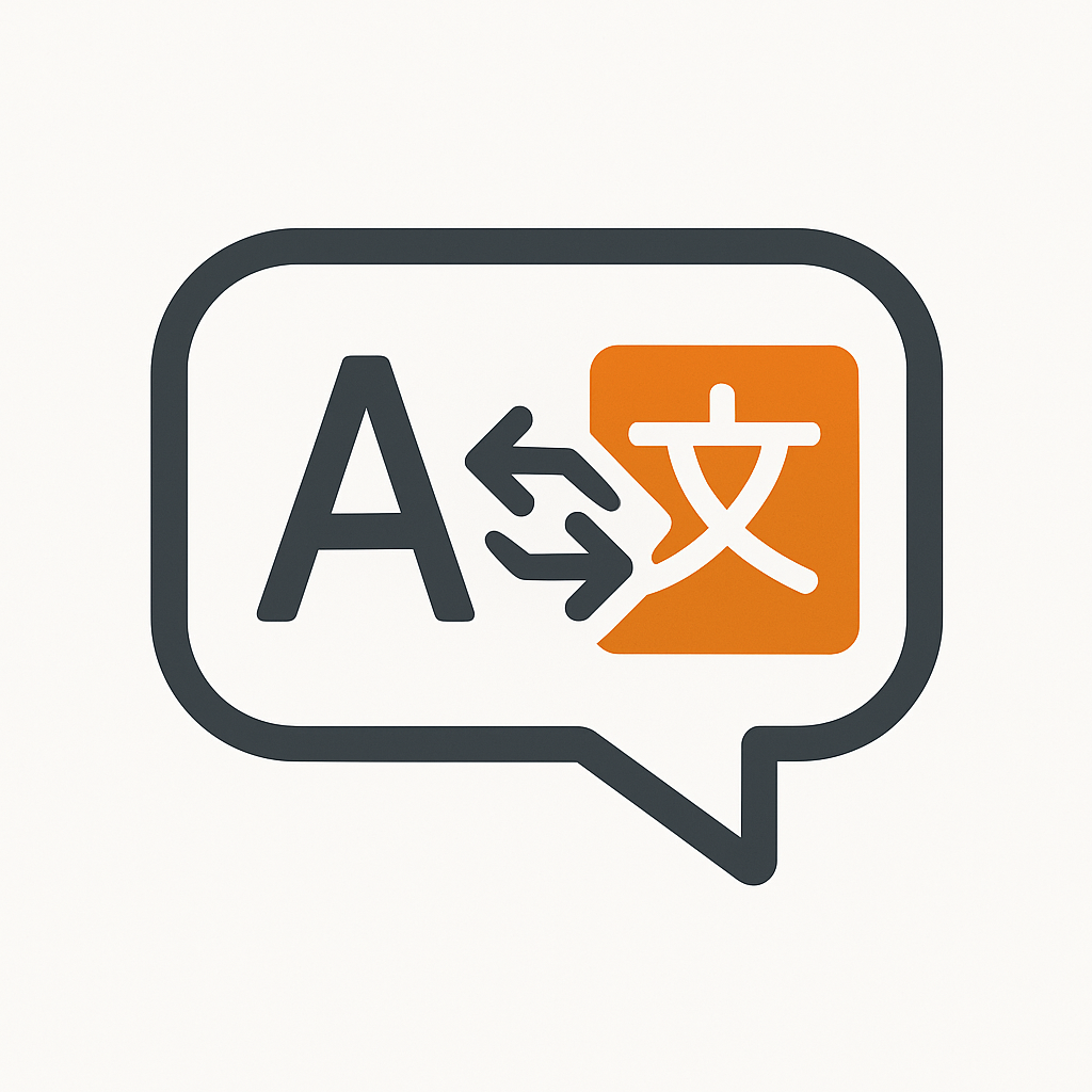 ACY : AL Translation Manager